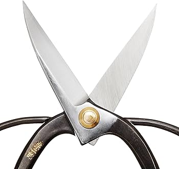 Amazon | 宗二郎 刃長植木鋏195ミリ SP-3 | 園芸用はさみ