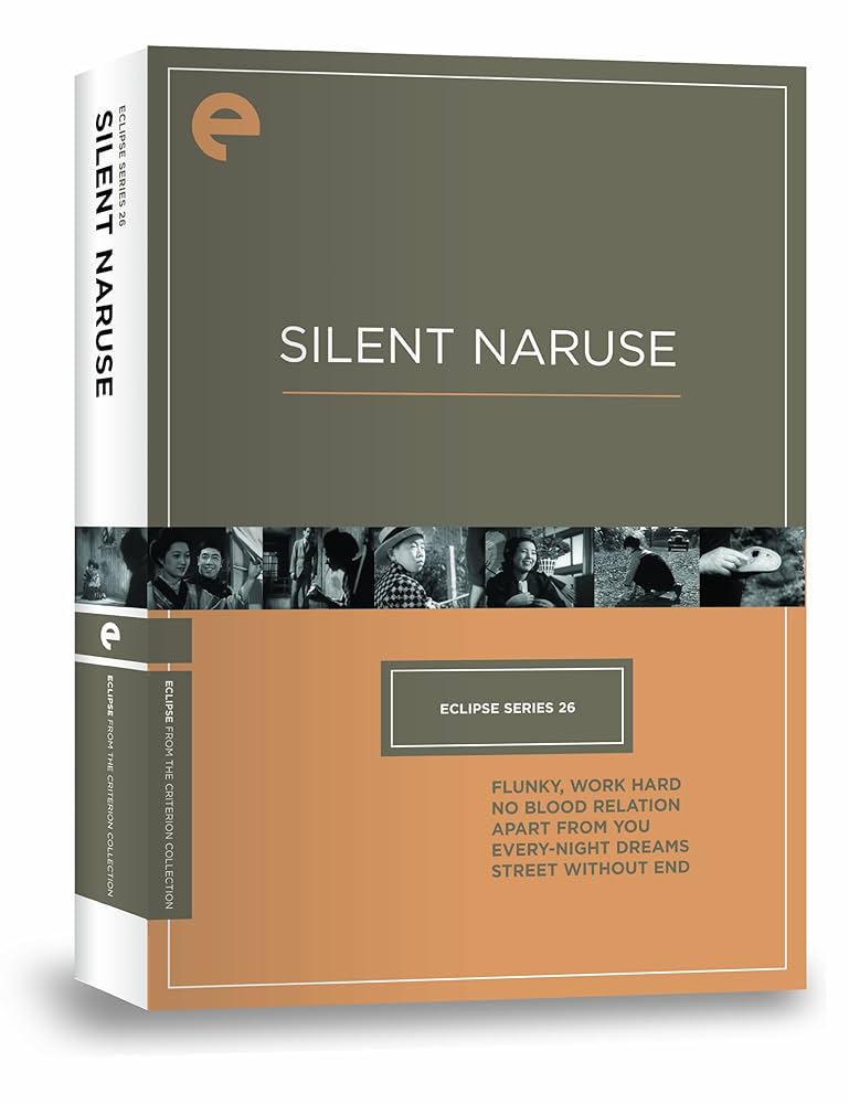 Amazon.com: Eclipse Series 26: Silent Naruse (Flunky, Work