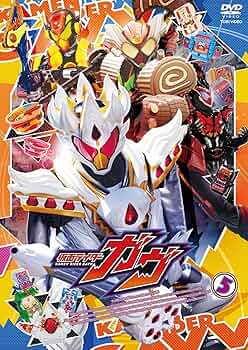 【新品ケース】仮面ライダーガヴ DVD 5巻セット 81C7wKP4GeL._AC_UF350,