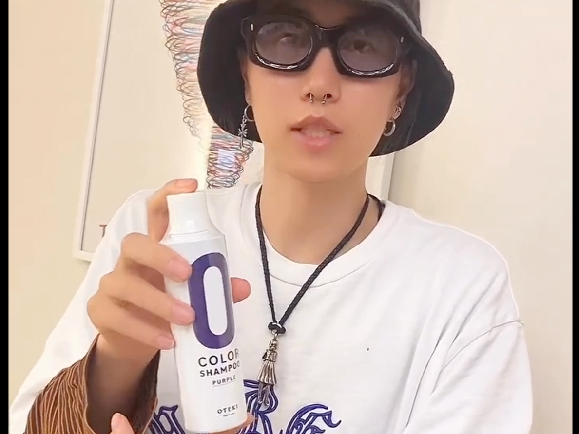 Amazon | OTEKI カラーシャンプー ムラシャン ホワイト パープル