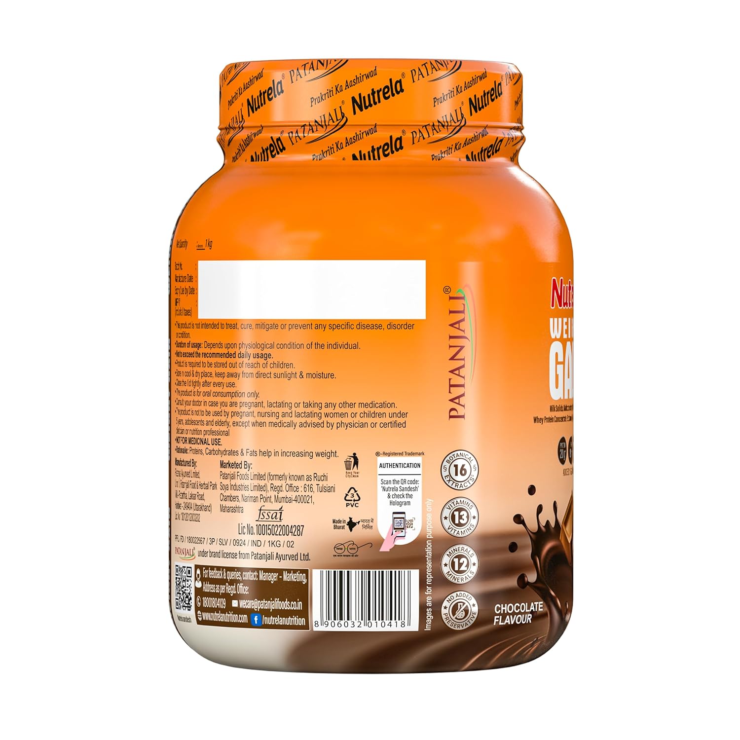 Review Nutrela Weight Gainer Powder - 1Kg, Chocolate Flavour With 4 Review Nutrela Weight Gainer Powder - 1Kg, Chocolate Flavour With