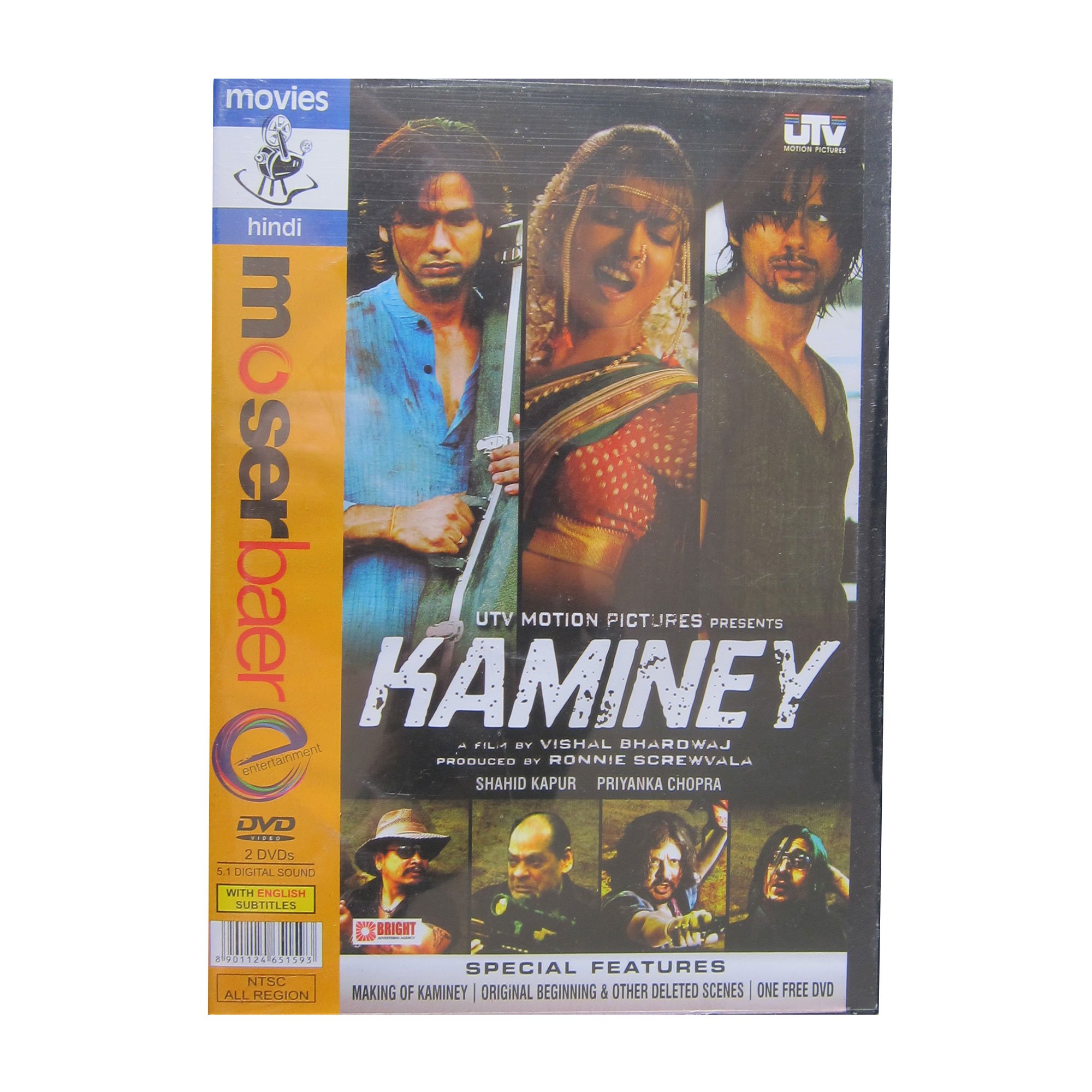 Kaminey