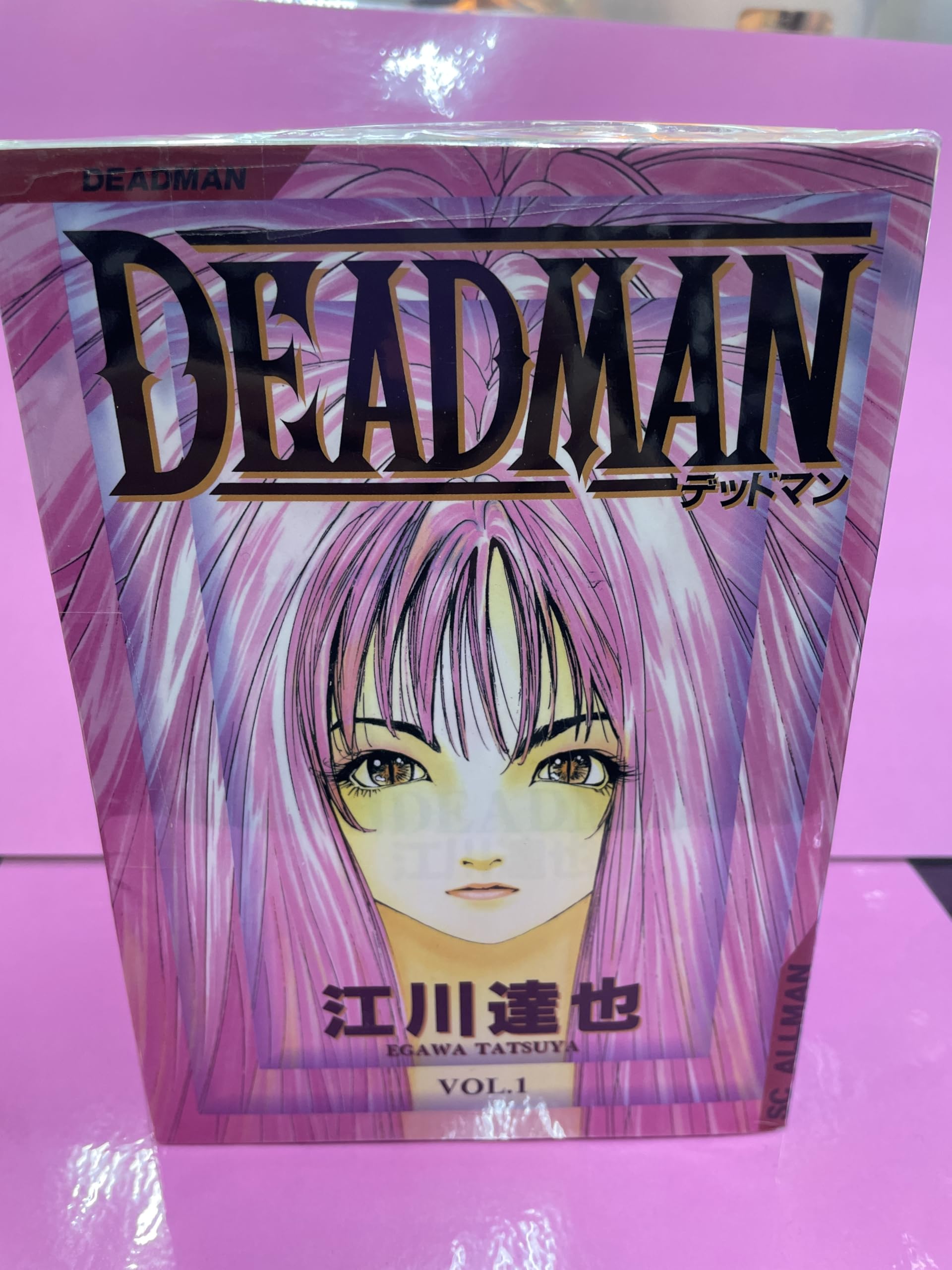 Amazon.co.jp: DEADMAN 全6巻完結セット 【コミックセット】: ミュージック