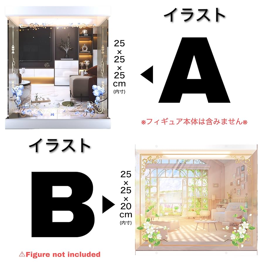 ドジっ娘メイド リリー アクリルキャラクタープレート フィギュア専門店 -ソダチトイズ / ドジっ娘メイド リリー 専用