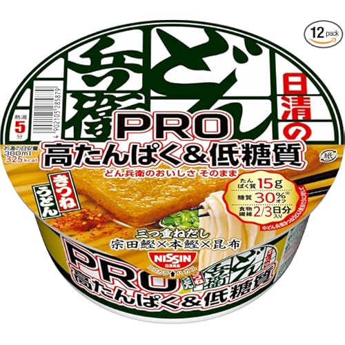 日清食品 日清のどん兵衛PRO 高たんぱく&低糖質 きつねうどん