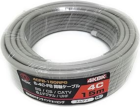 Nikko Electric Industries S4CFB Coaxial Cable, 49.2 ft (15 m), Light Gray (2K, 4K, 8K, BS, CATV Terrestrial Digital), Antenna Cable, Raw Ends, Pure Copper Core Conductor (4CFB-150RPG)