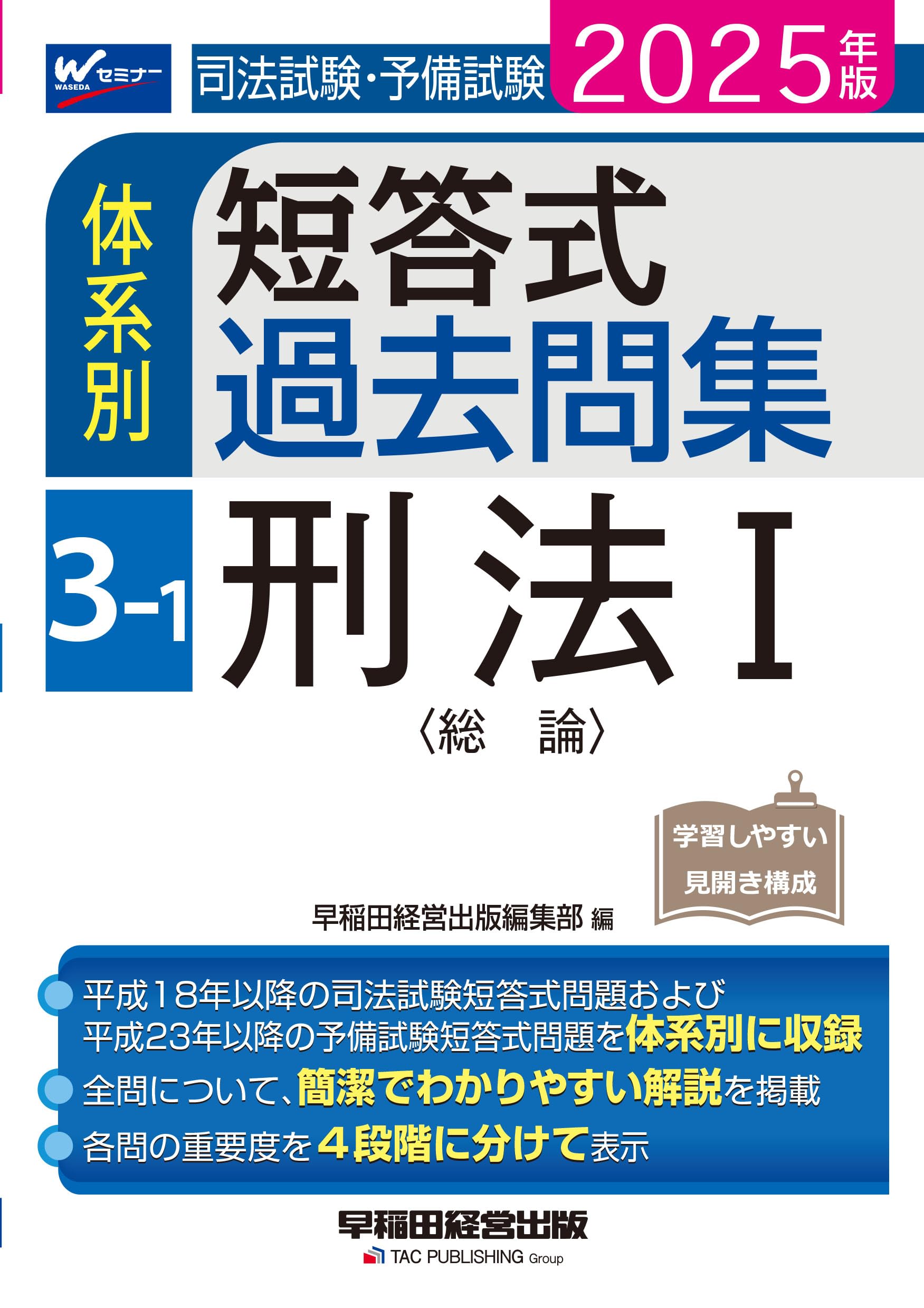 81C8UCYo+-L.jpg
