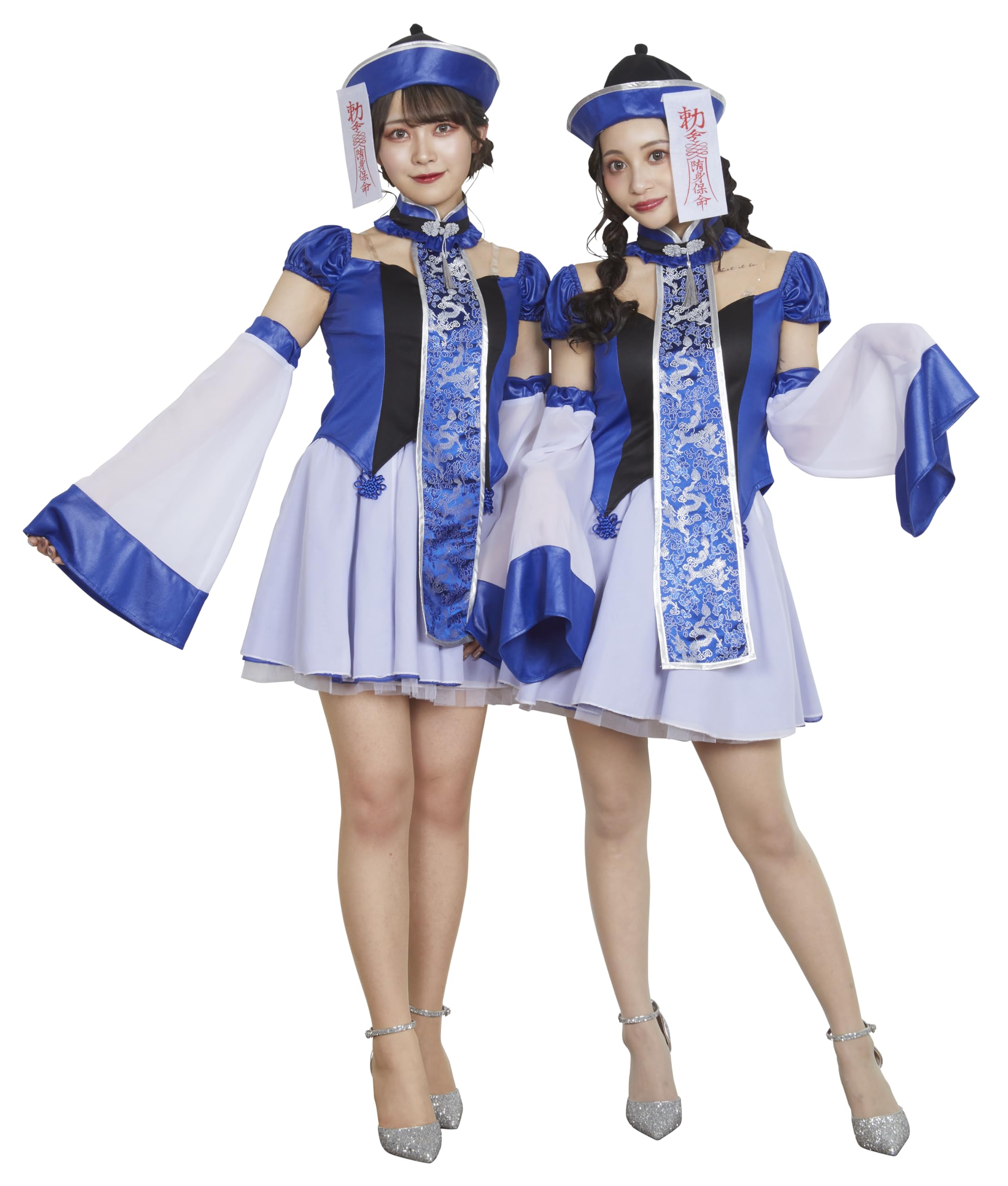 Amazon.co.jp: クリアストーン(Clearstone) コスプレ ハロウィン