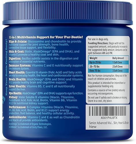 Miniatura 6 de Suplemento multifuncional avanzado para perros para personas mayores glucosamina y condroitina para apoyo de cadera y articulaciones Psiyllium y