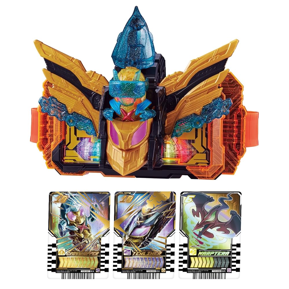 仮面ライダーガッチャードセット 情報解禁】装着変新 仮面ライダーガッチャード3 スーパーガッ