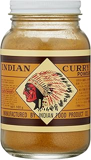 インデアン食品 インデアン 純カレー 160g