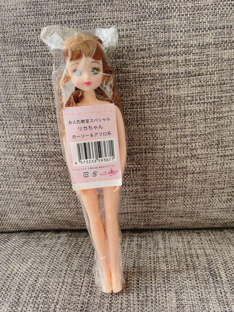 Amazon | リカちゃんキャッスル お人形教室スペシャル カーリー アフロ