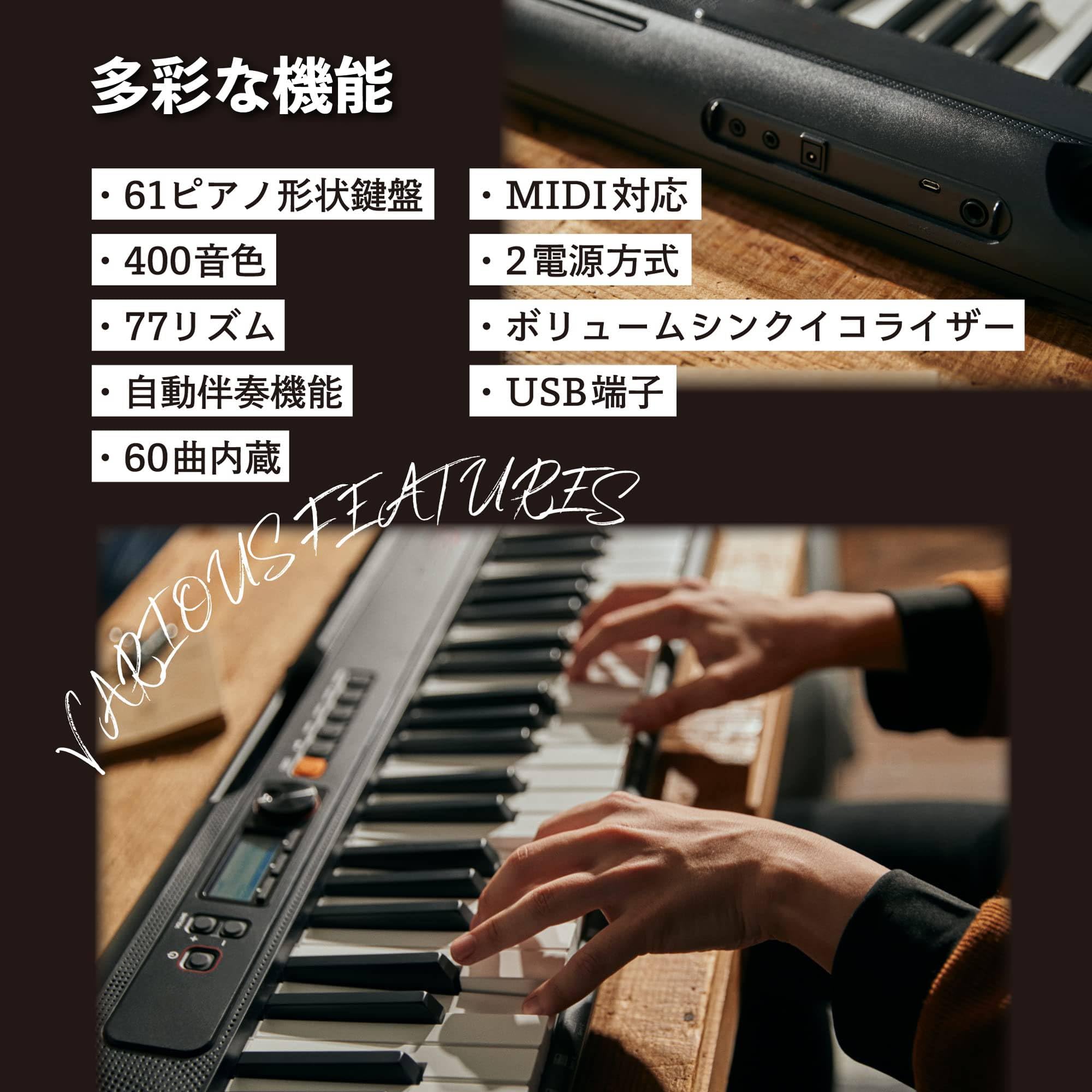 Amazon | 電子キーボード CT-S195(ブラック) 61鍵盤 軽量&コンパクト