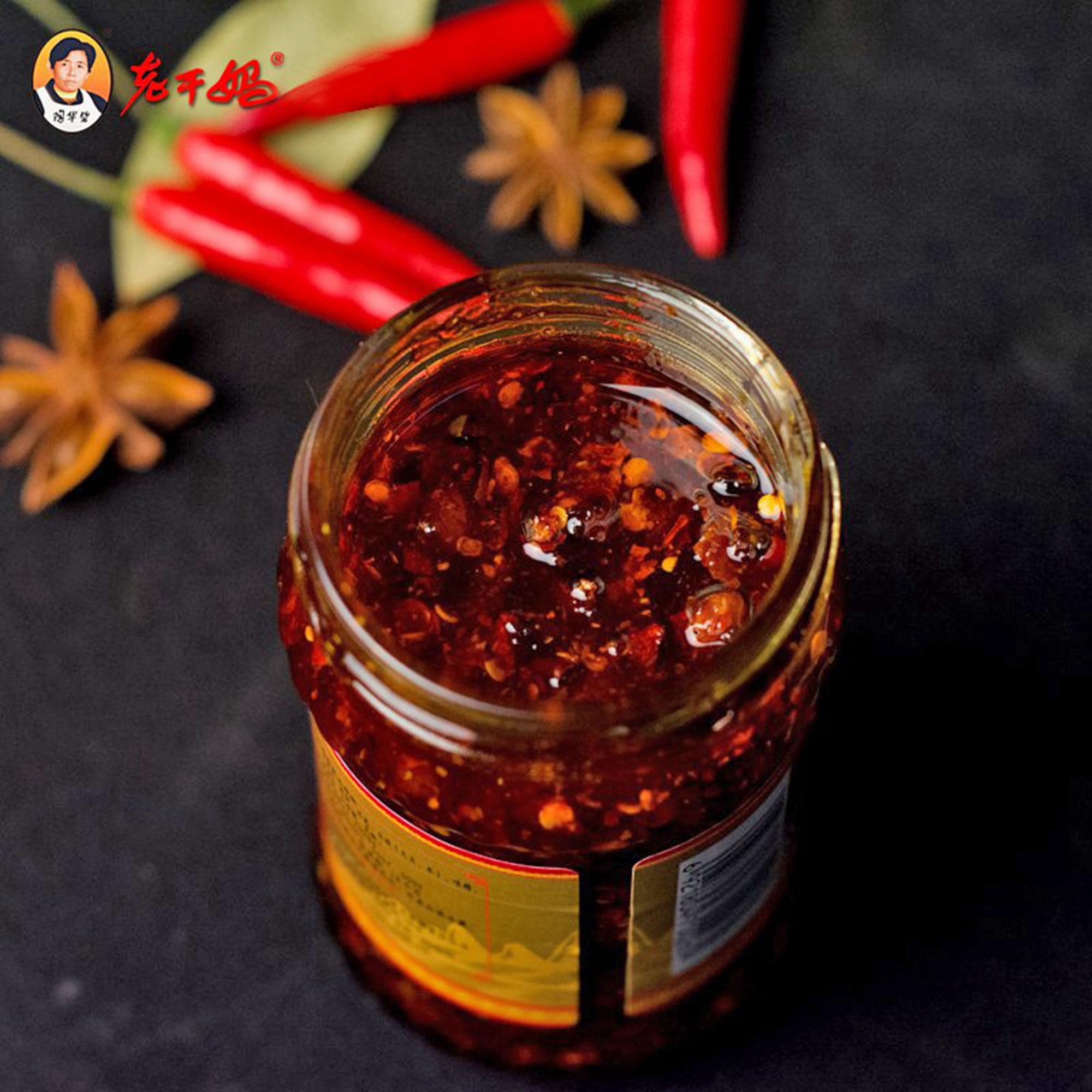 Salsa de Chili Crujiente 210g - Condimento para Platos Chinos