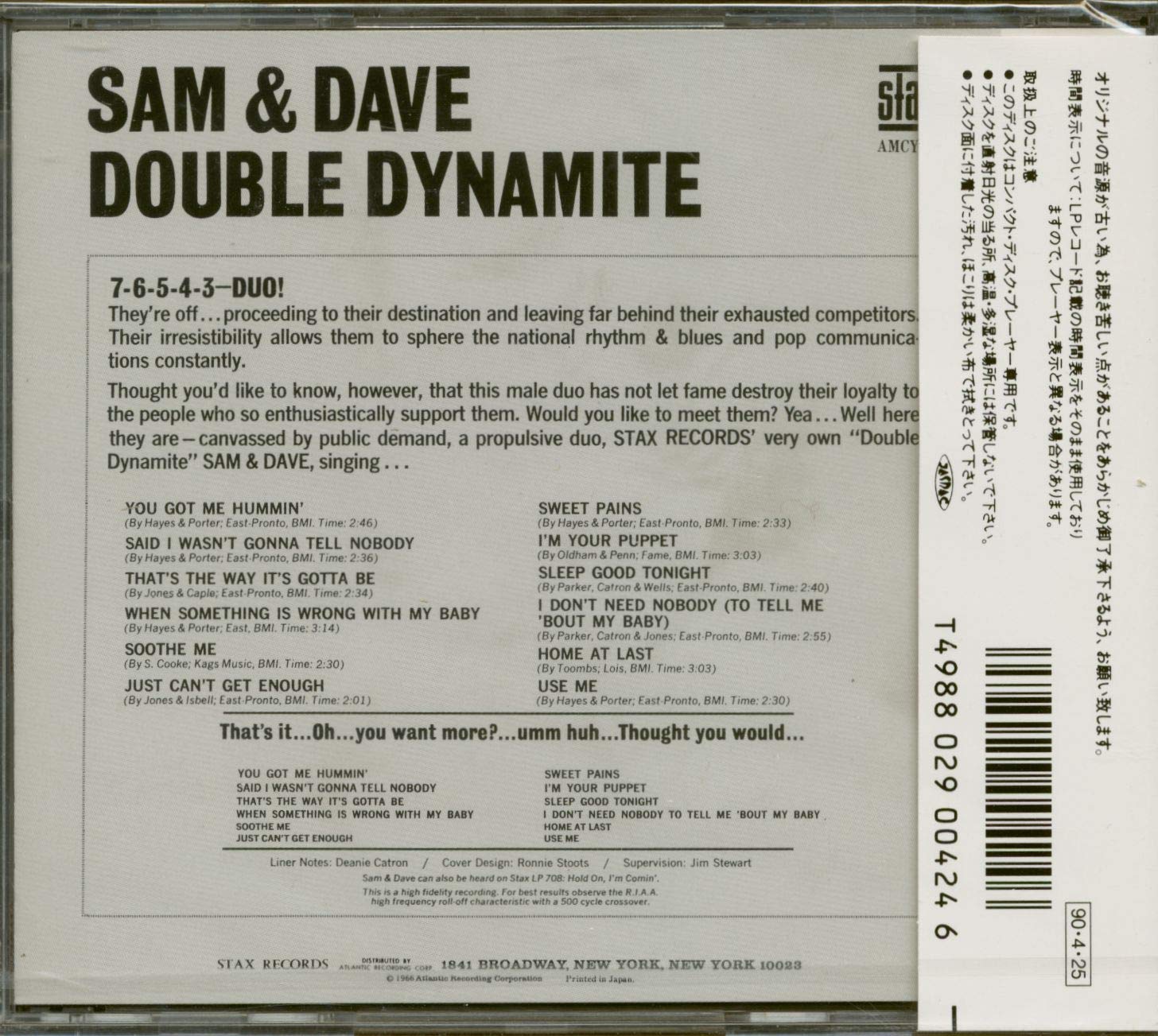 SAM & DAVE - Double Dynamite - CD