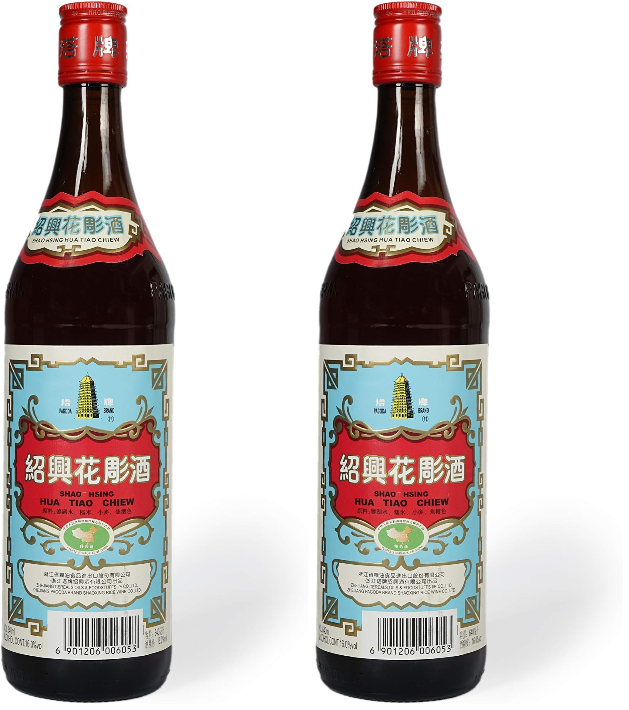 Pagoda Brand Shaoxing Rice Wine (Hua Tiao) - 640ml 16% Alc./Vol | Hand Made | Cooking Wine (Pack of 2)