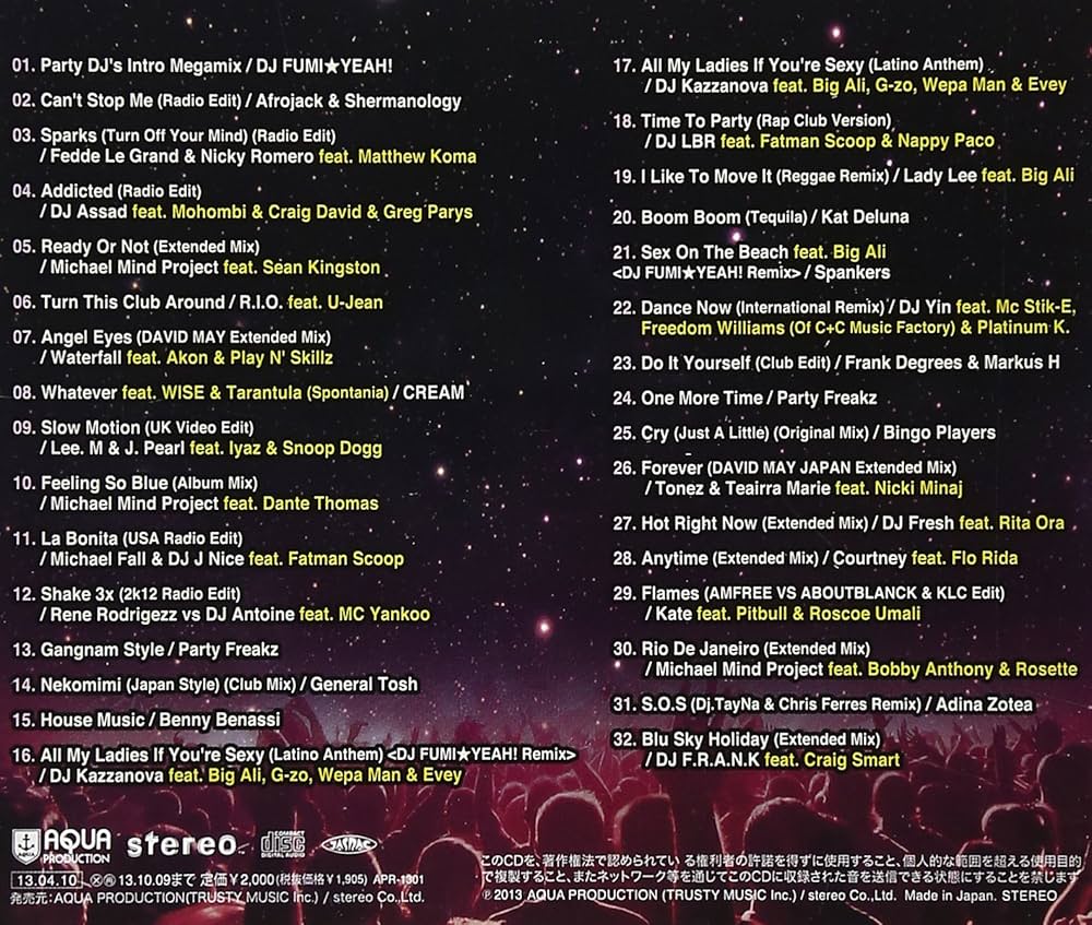 【新品】WORLD BEST-PARTY HITS MEGAMIX- mqdefault.jpg