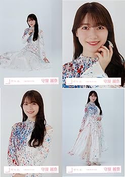 Amazon.co.jp: 櫻坂46 生写真 「自業自得」MV衣装 4種コンプ 守屋麗奈