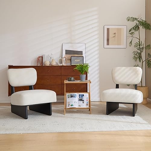 Mores Low Profile Accent Chair Set of 2, Modern Living