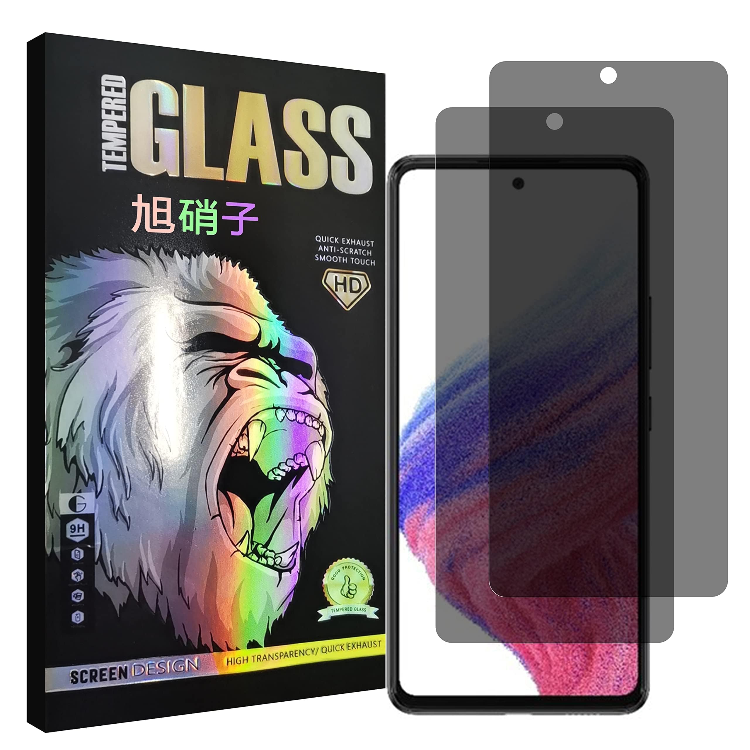 Amazon.co.jp: 対応 Galaxy A53 5G SC-53C SCG15 フイルム 覗き見防止 