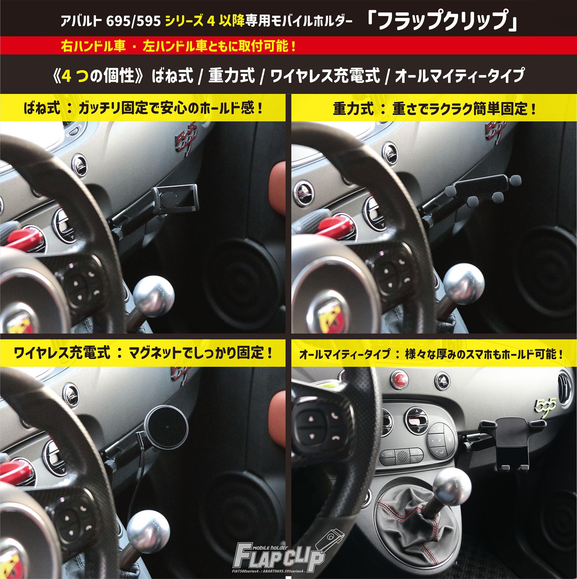 Amazon.co.jp: 【イブデザイン オリジナル商品】フィアット500/500C
