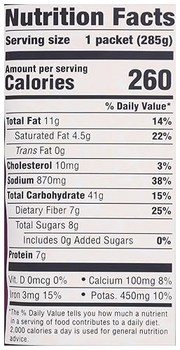 Miniatura 3 de Patak's Mantequilla de garbanzos y verduras, 10.05 onzas (paquete de 1) curry suave con garbanzos, espinacas, zanahorias, comidas vegetarianas