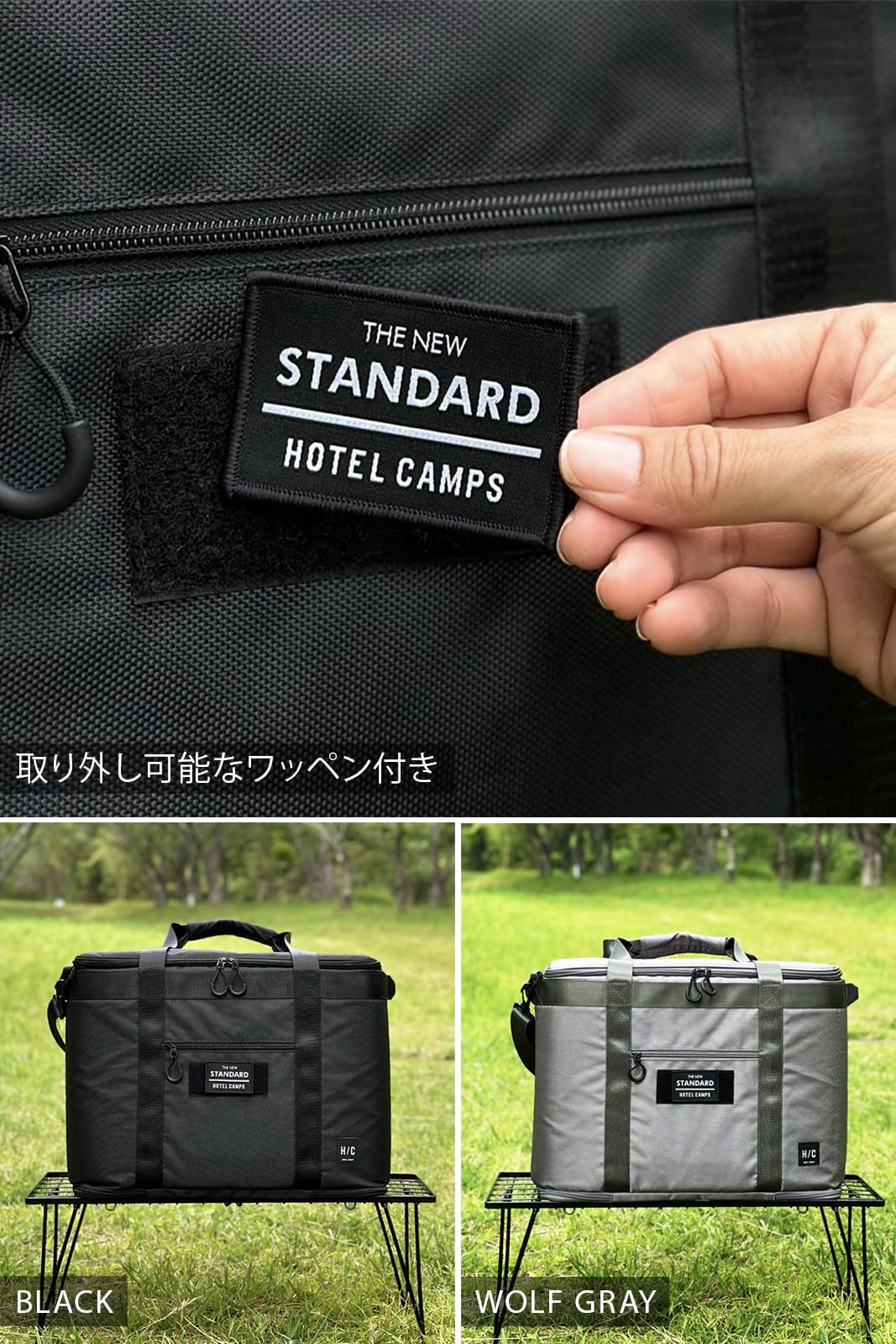 Amazon | HOTEL CAMPS (ホテルキャンプス) フォールディング