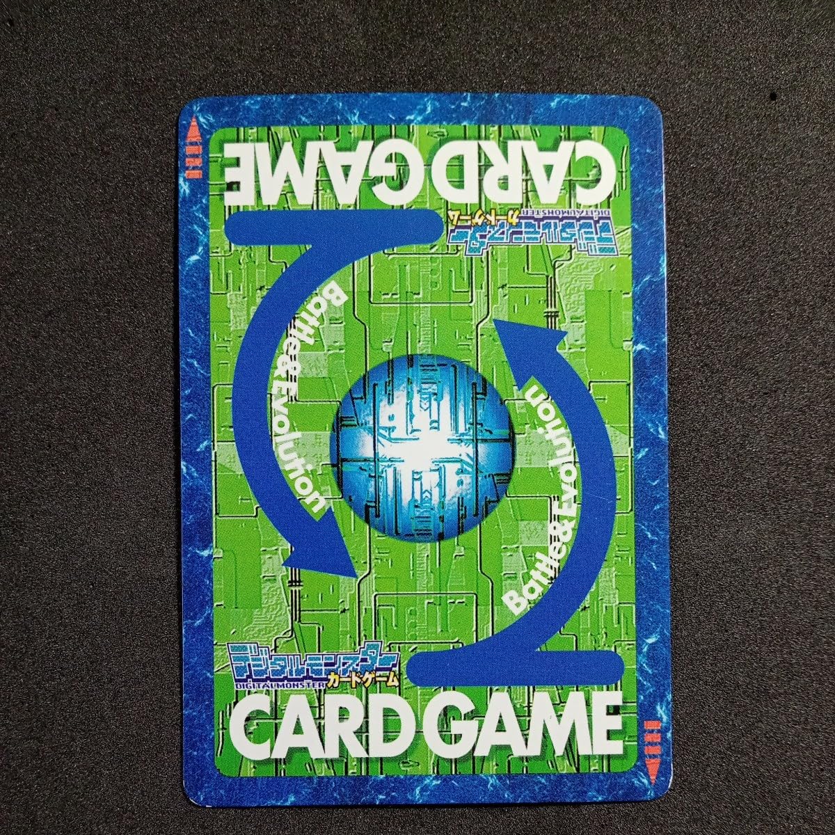 Amazon.co.jp: デジモンカード 愛情のデジメンタル St-156 2000年