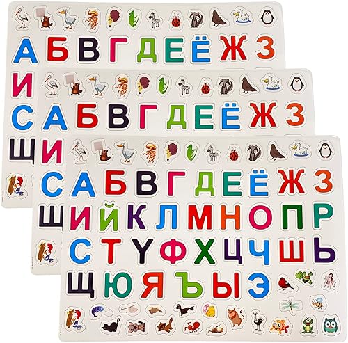 Alfabeto magnético ruso para niños juguetes rusos para aprender palabras de letras rusas imanes para niños pequeños para refrigerador libros rusos disponible en Yaxa Colombia