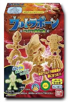 ウルトラボーン　セット 81CAFzQ4zvL._AC_UF350,