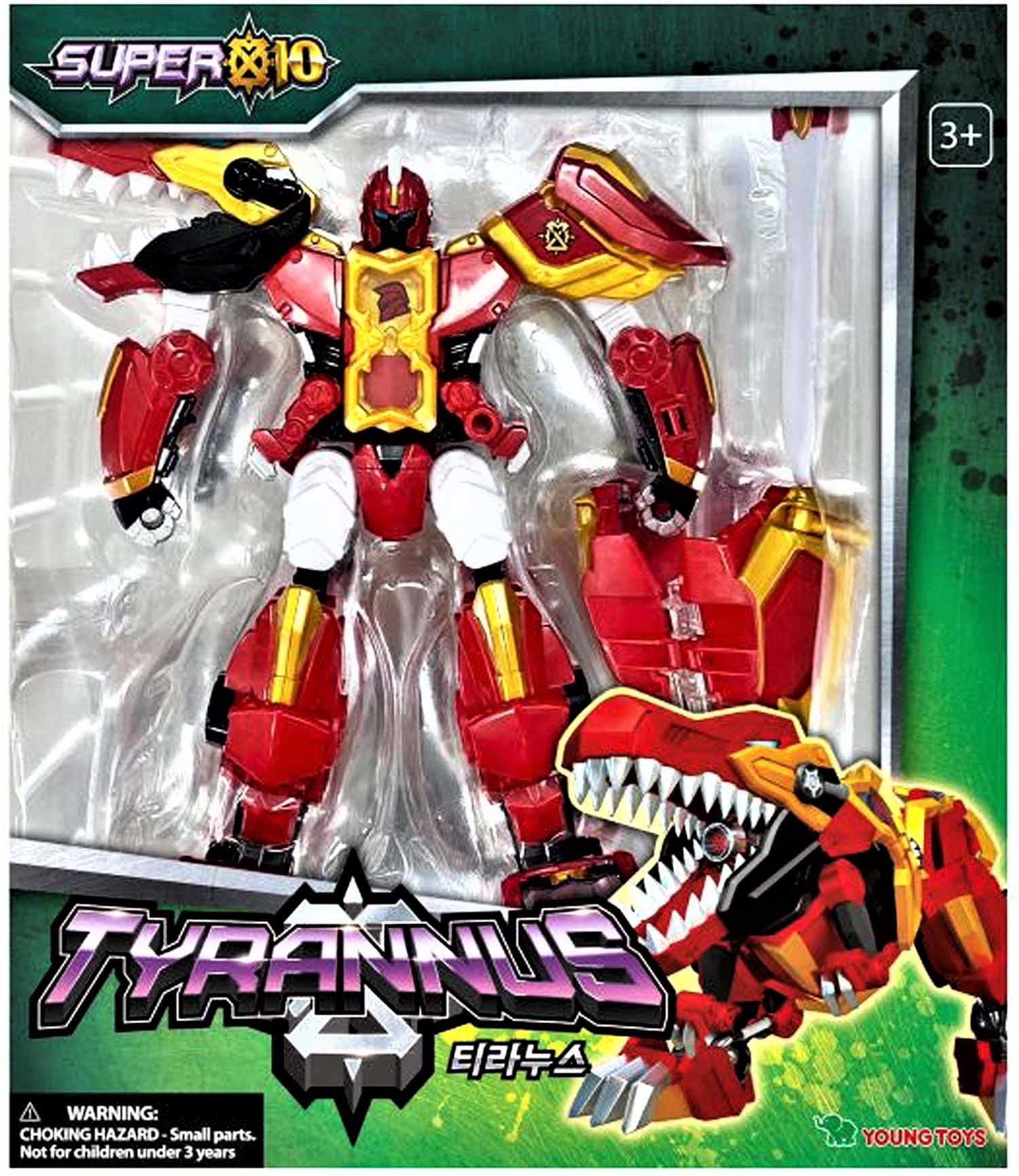 Amazon | SSmall スーパー10 TYRANNUS レッドグラディエーター