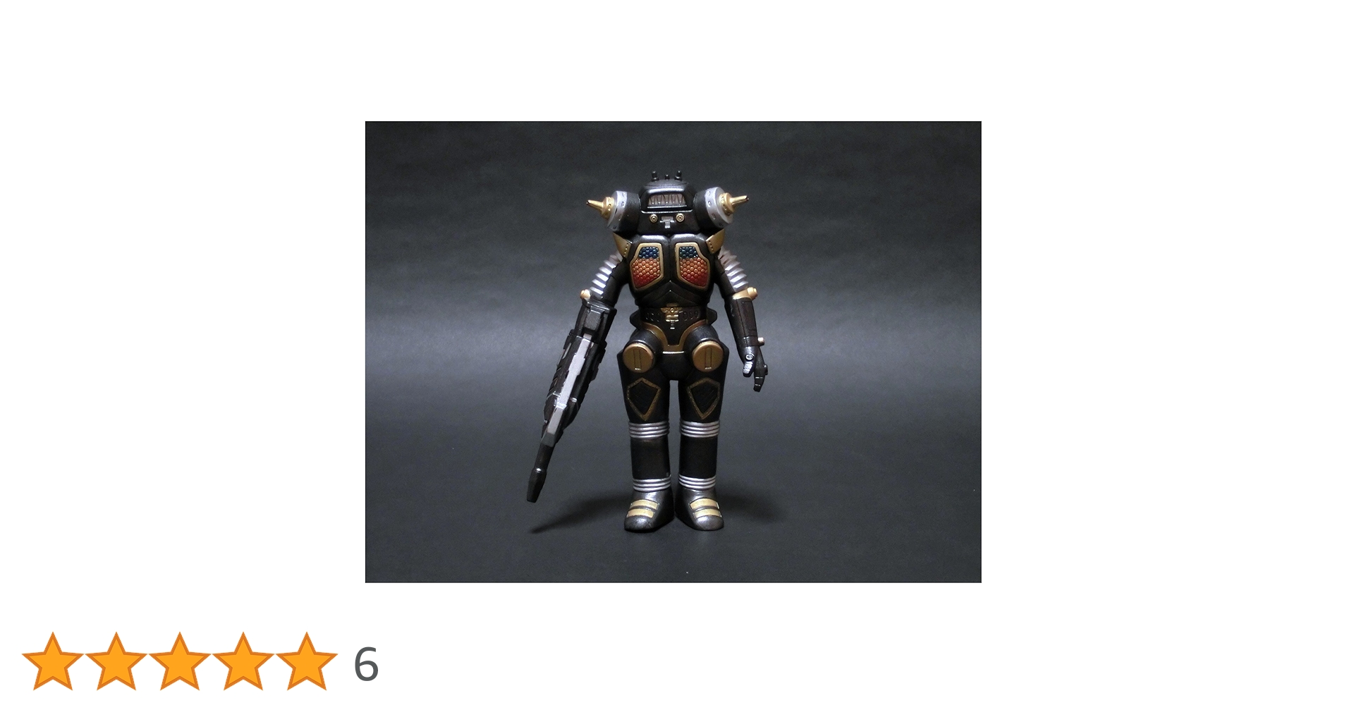 (未使用･未開封品)　ウルトラ怪獣シリーズ60 キングジョーブラック ar3p5n1 Amazon.co.jp: ウルトラ怪獣シリーズEX キングジョーブラック