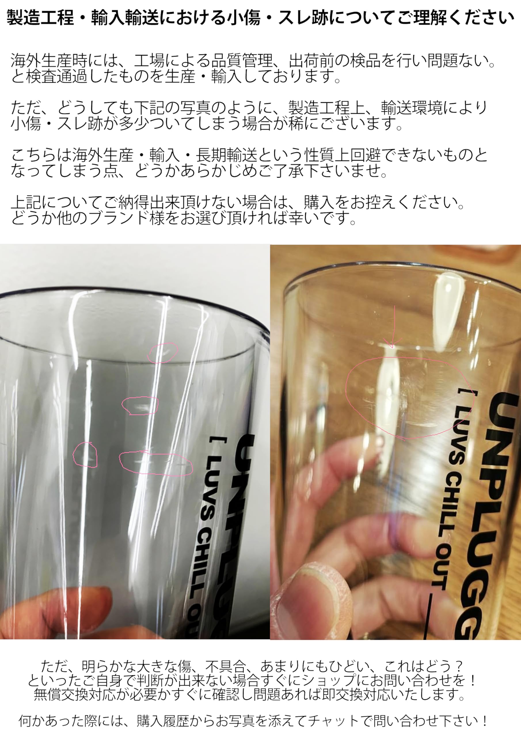 Amazon.co.jp: 割れないグラス 16オンス パイントグラス 473ml