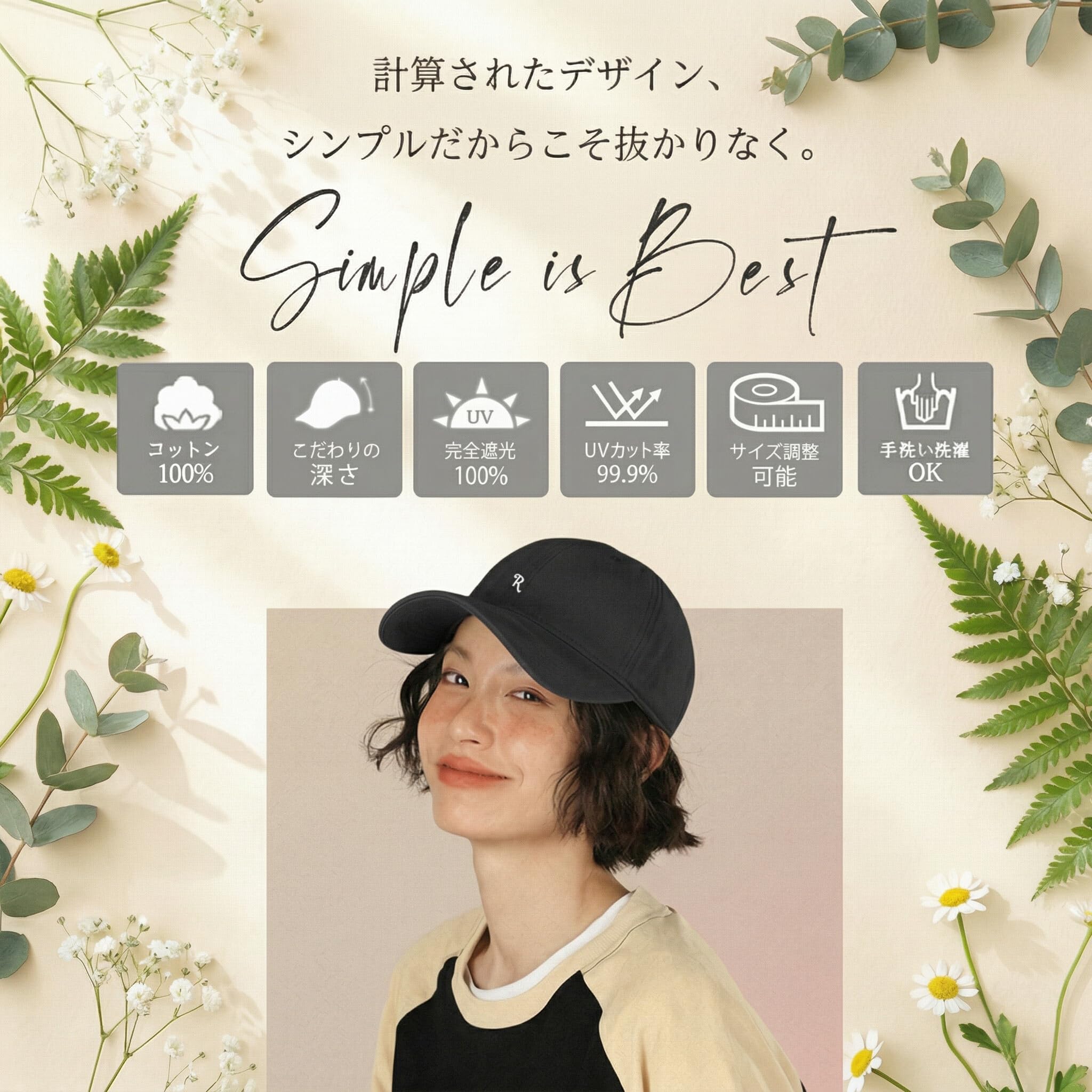 [YOUHA] キャップ レディース 深め メンズ 帽子 大きめ コットン UV カット 遮光 無地 接触冷感 通気性 おしゃれ ランニング プレゼント - 2