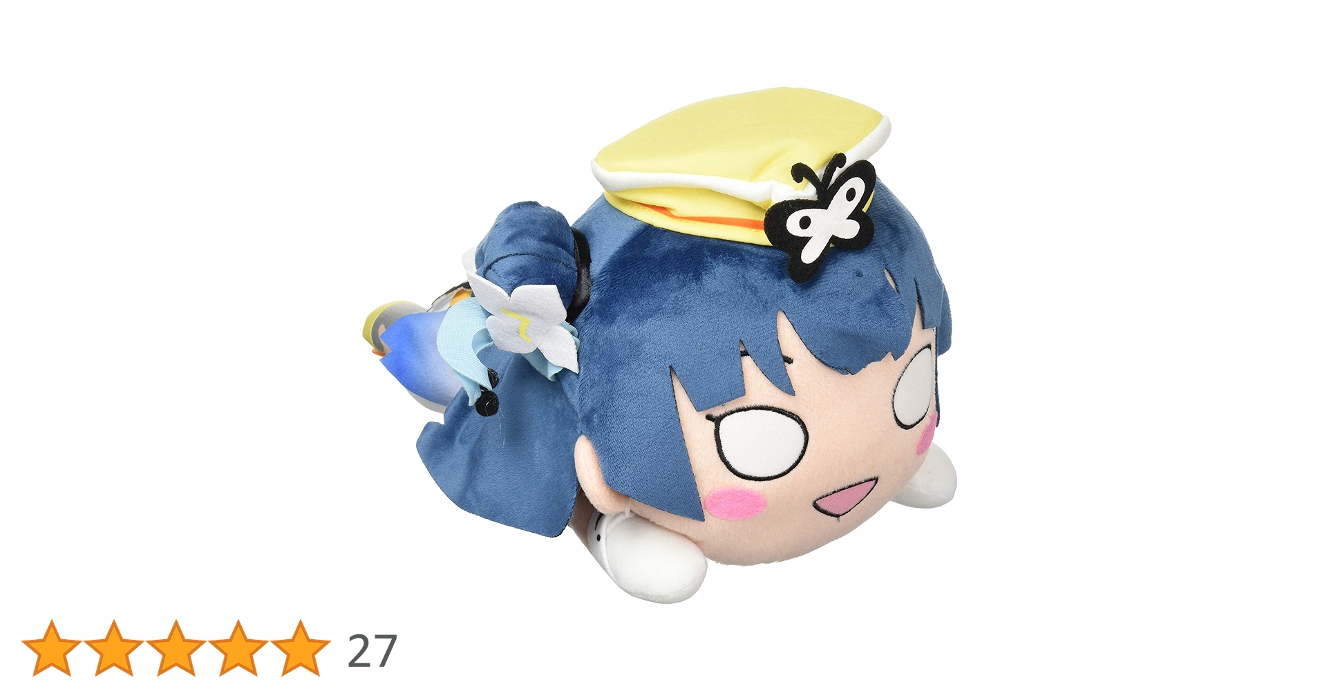 テラジャンボ寝そべりぬいぐるみ 津島善子 ラブライブ！サンシャイン!! Amazon.co.jp: ラブライブ! サンシャイン!!テラジャンボ寝そべり