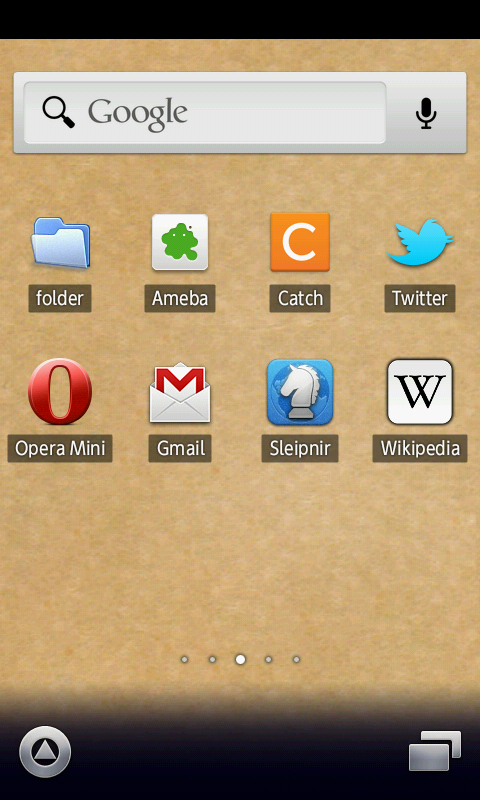 paper texture wallpaper - App on Amazon Appstore