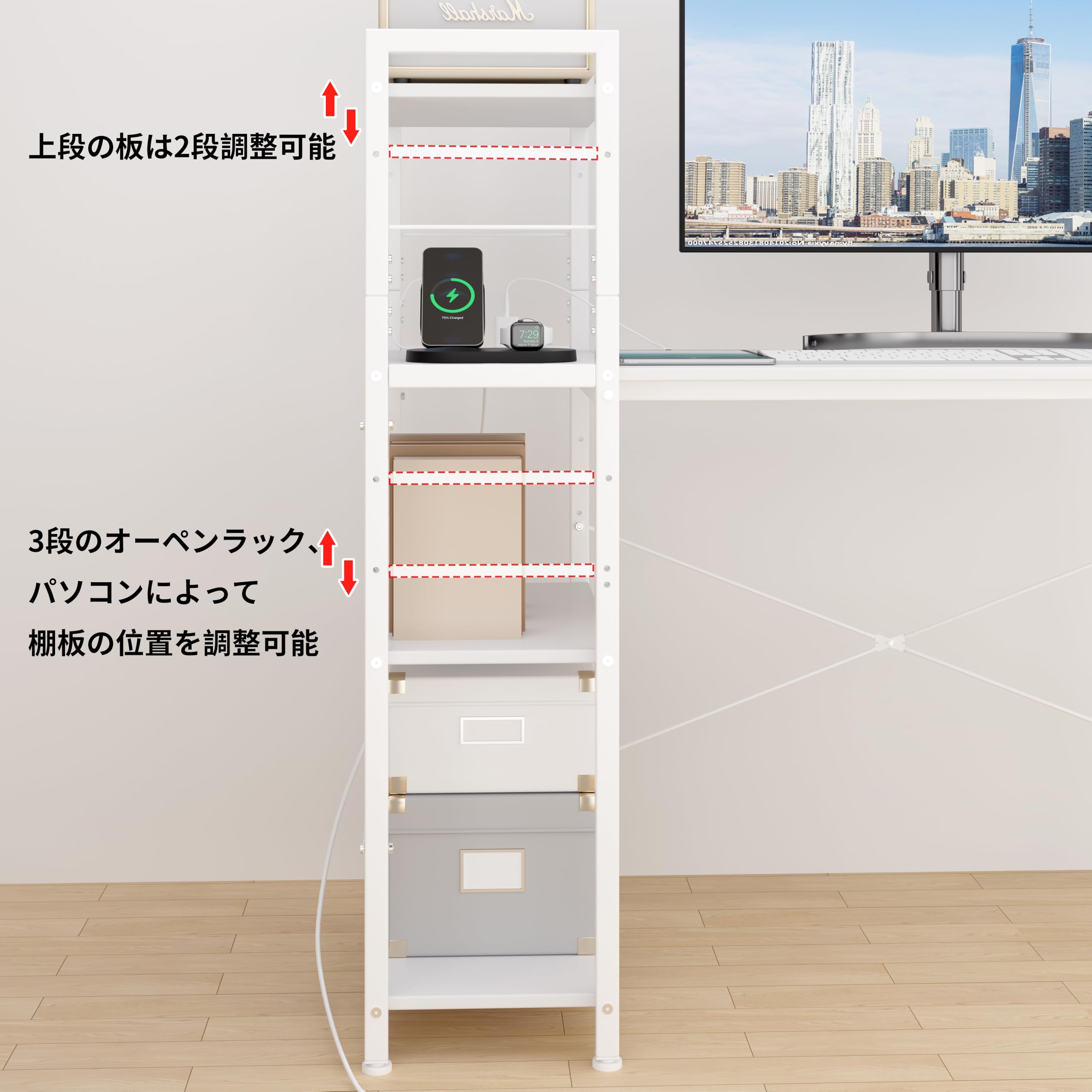 LunarLight PCパソコンデスク幅 机 110奥行48高さ110cm テ Amazon | LunarLight PCパソコンデスク幅 机 110奥行48高さ110cm