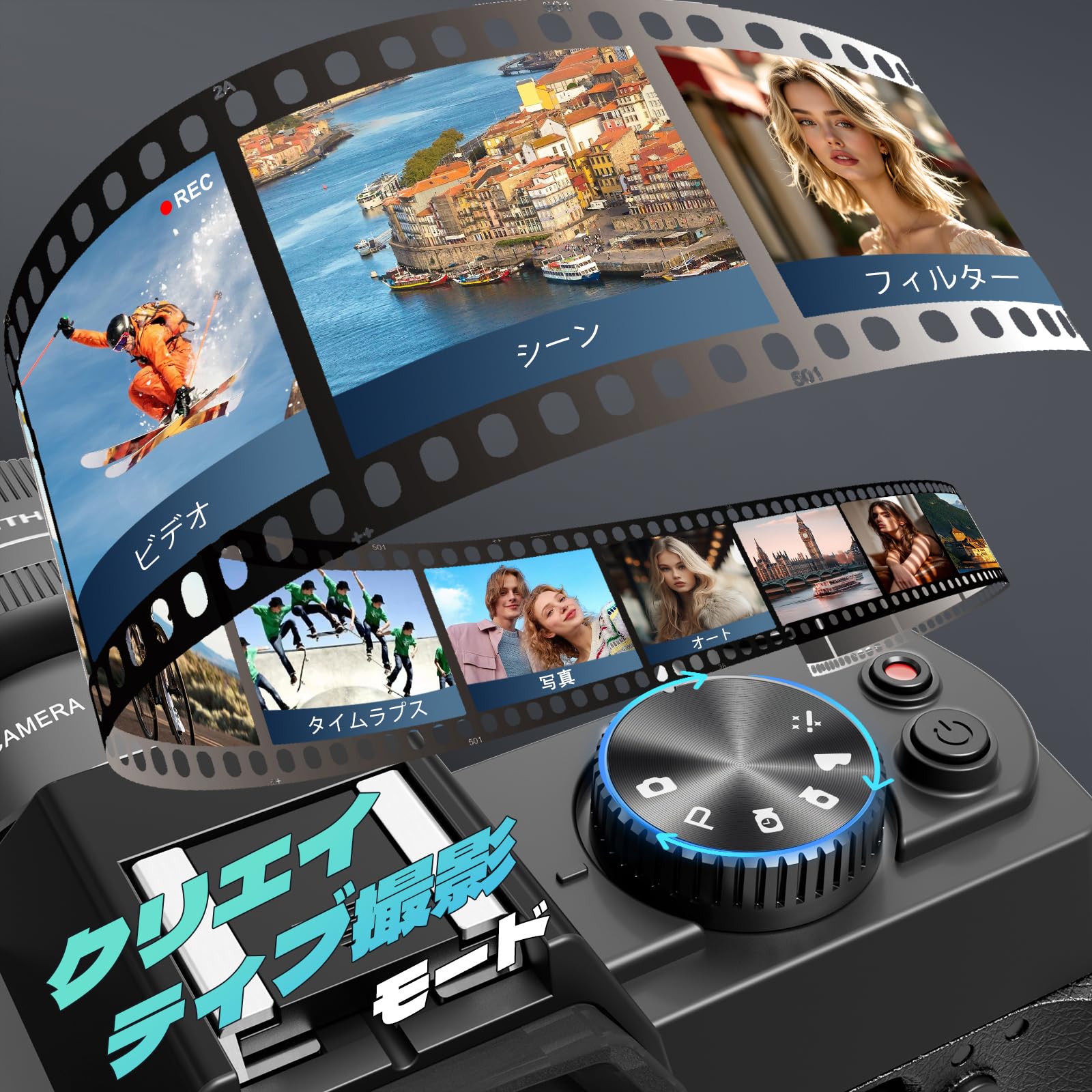 Amazon | NBD 8K 6400万画素 デジタルカメラ【Wi-Fiとアプリ制御】16倍
