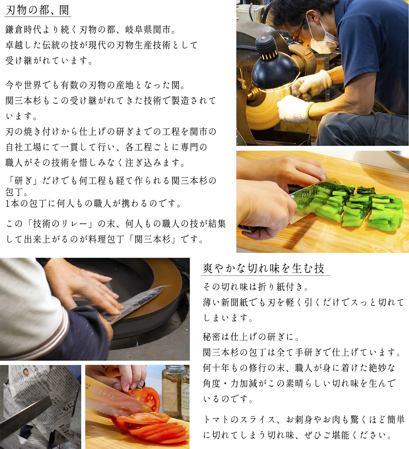 未使用 高級 白2鋼 関三本杉 ダマスカス 墨流し 三徳包丁 170㎜ 水牛柄 未使用 高級 白2鋼 関三本杉 ダマスカス 墨流し 三徳包丁 170㎜ 水牛柄