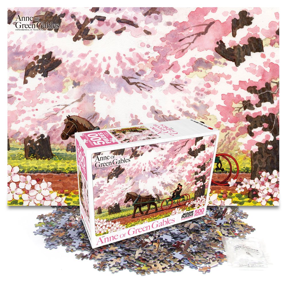 Amazon.co.jp: Anne of Green Gables ジグソーパズル 500P ウォーク