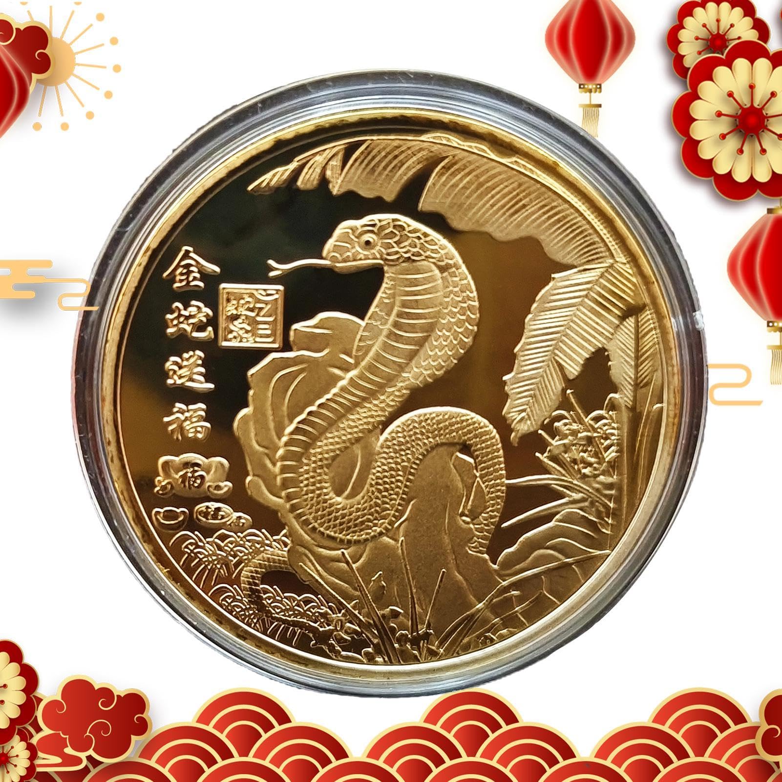 Moneda De La Suerte Del Año De La Serpiente 2025 – Conmemorativa China Con Diseño De Serpiente Y Nubes Auspiciosas, Coleccionable Y Elegante