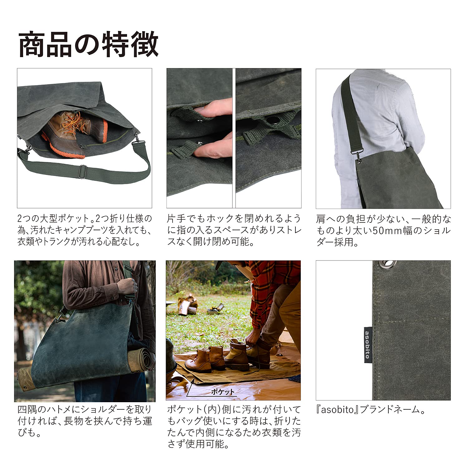 Amazon.co.jp: 【廃盤】asobito(アソビト) 3WAYキャンパーブーツ