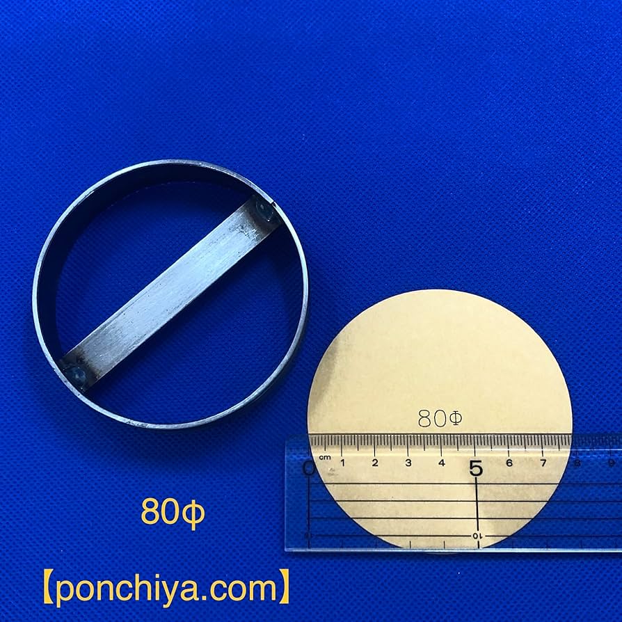  Man 切り抜き 81CB273vP8L._UF894,1000_QL80_.jpg