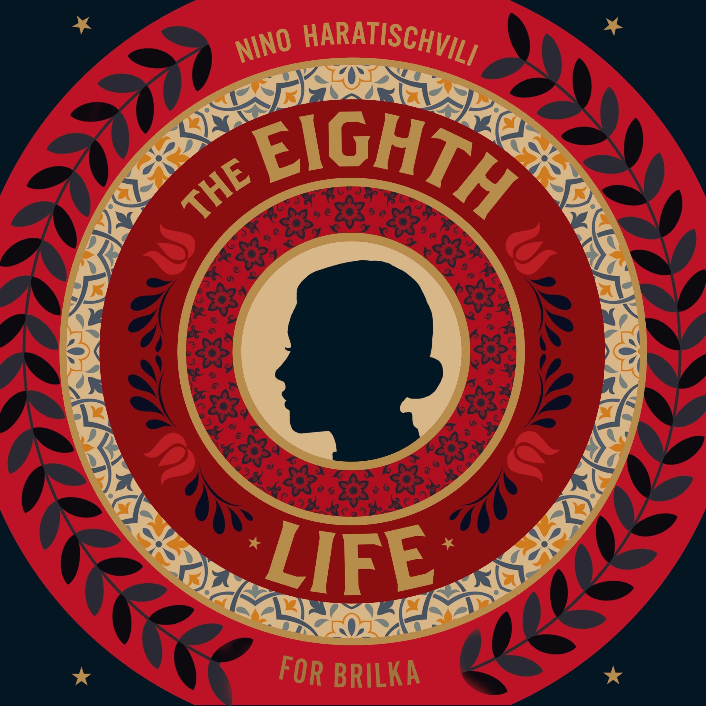 Cover art for The Eighth Life