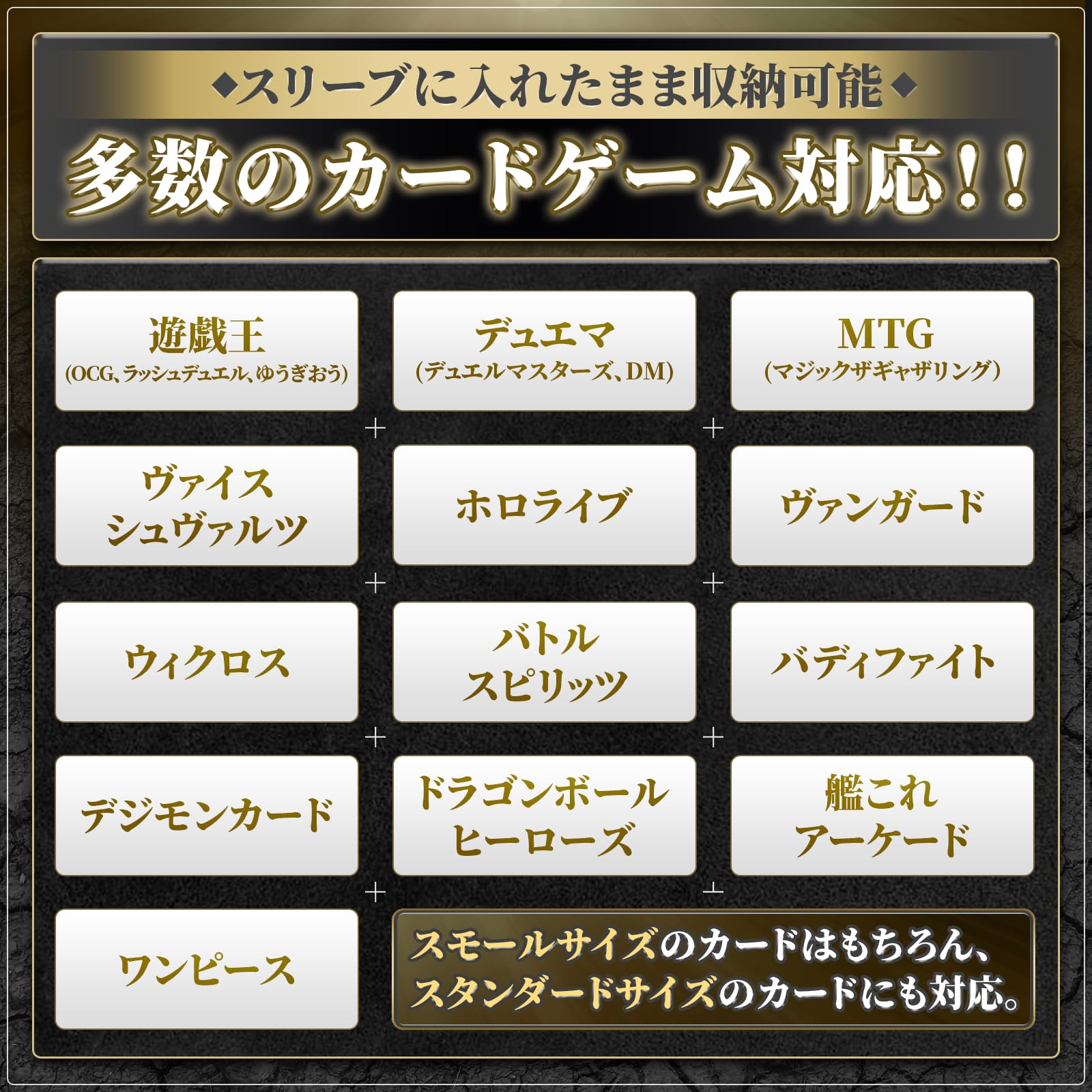 Amazon.co.jp: AROXIA デッキケース トレカケース 各種 カードゲーム 