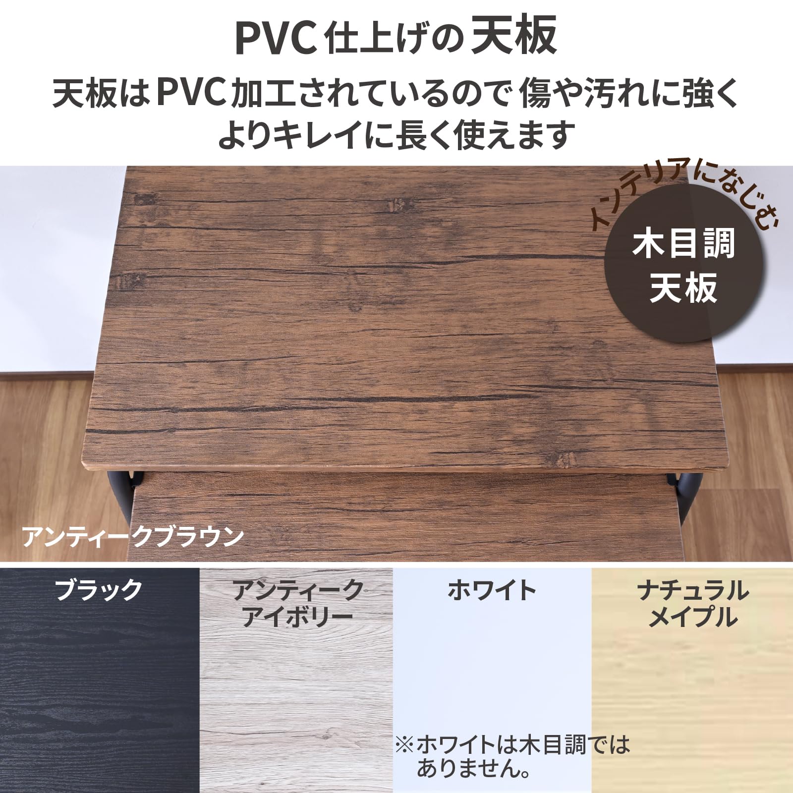 山善 パソコンデスク コンパクト65cm テレワークに