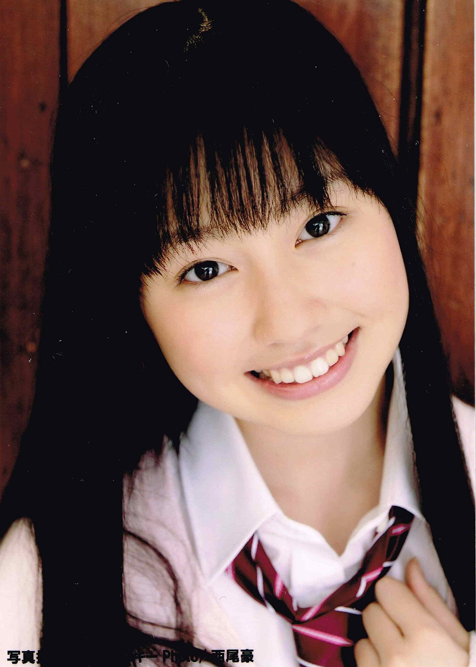 Amazon.co.jp: ももいろクローバーZ 週刊アスキー 生写真 佐々木彩夏
