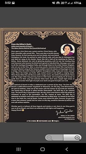 A TO Z INDIA - NOVEMBER 2021