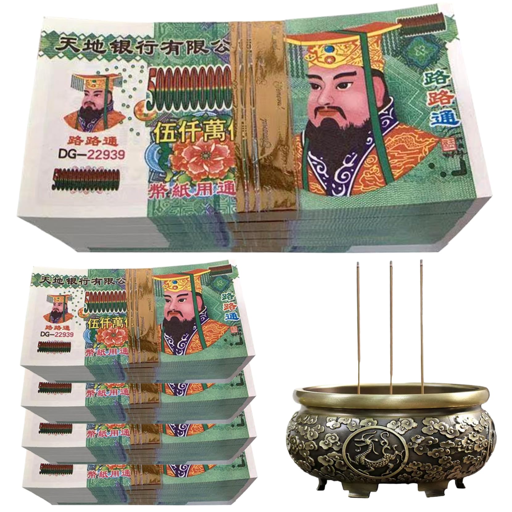 MOUNTTU 500 Pcs Ancestor Money Sacrificial Offerings for Funerals Jade Emperor Hell Bank Notes Sacrificial Offerings, Strengthen Connection with Your Ancestor, Bring Good Fortune Hell Notes Money