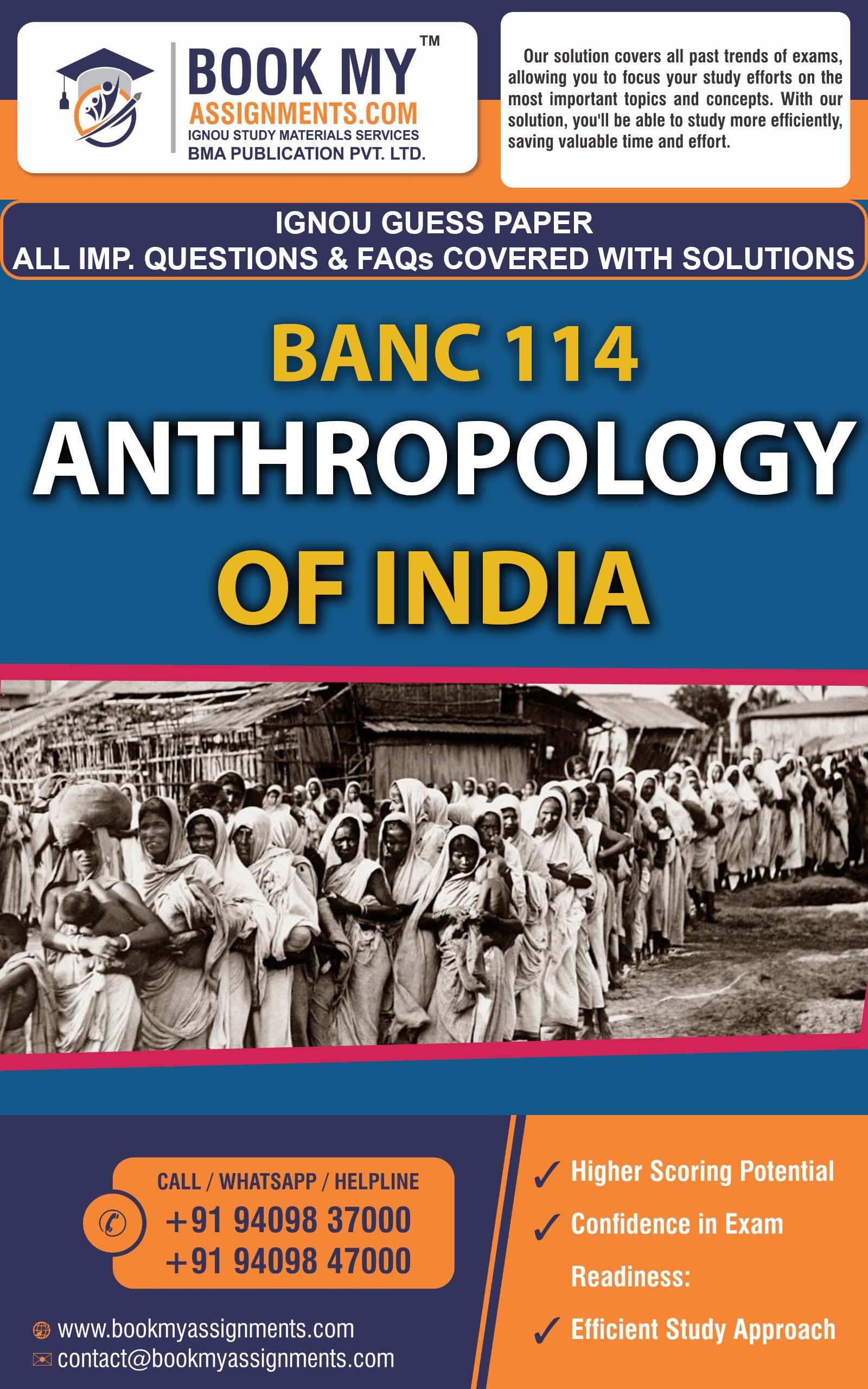 IGNOU BANC 114 Anthropology of India Study Material (Guess Paper) For Ignou Student.